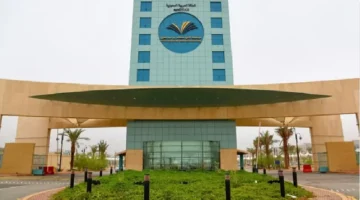 جامعة الأمير سطام تقفز 250 مرتبة عالمياً في إنجاز جديد بتصنيف التايمز